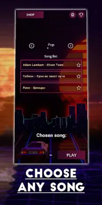ForteCK - Mobile Rhythm Game Screen Shot 0