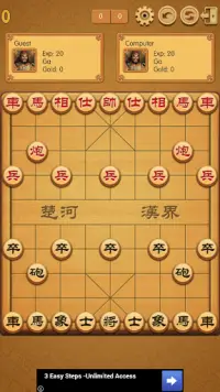 Chinese Chess - Chess Online Screen Shot 0