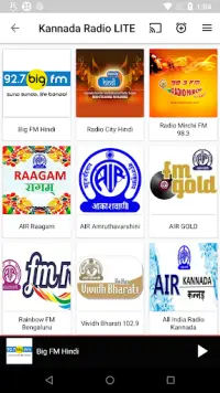 Kannada FM Radio HD - Podcast, Kannada Live TV Screen Shot 2