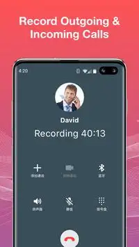 Call Recorder - App Registrazione Chiamate Screen Shot 1