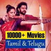 Watch Tamil Telugu Movies