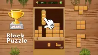Block Puzzle - Wood Style Screen Shot 0