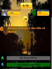 Islam Knowledge test Screen Shot 5