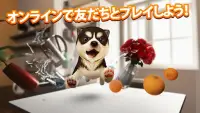 犬 Dog Simulator Screen Shot 3