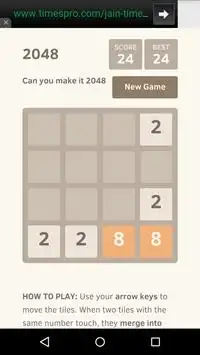 2048 Lite Screen Shot 1