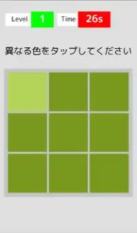 Color Checker Screen Shot 0