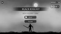 черный рыцари - рыцари игры Screen Shot 1