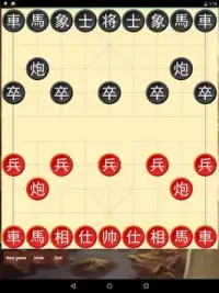 Game Chinese Chess Screen Shot 5