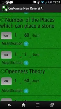 AI Maker　Reversi Screen Shot 5