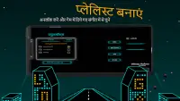 होलो गेम - होलोग्राम पिरामिड आर्केड Screen Shot 5