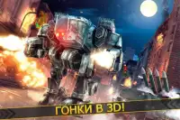 Роботы Танки 2 - 3D Игра Война Screen Shot 0