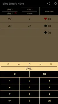 Blot Smart Note Screen Shot 3