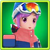 Bust A Snowboard