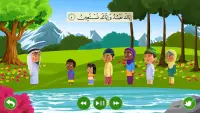 أطفال القرآن 2 التلاوة الجماعي Screen Shot 4