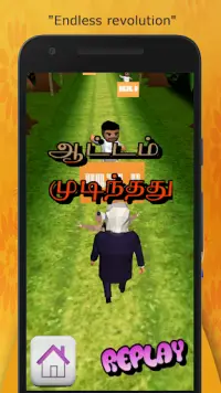 Thalapathy Master Run Screen Shot 11