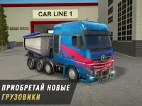 Truck World: Дальнобойщики Screen Shot 13