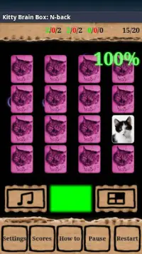 Kitty Brain Box Screen Shot 7