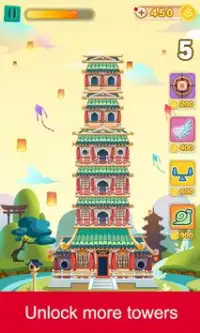 Tower Builder with friends Screen Shot 3