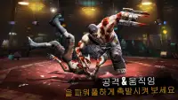 Zombie Fighting Champions Screen Shot 3