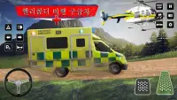 비행 구급차 시뮬레이터 2020 : 헬기 비행 게임 Screen Shot 3