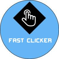 HOW FAST CAN YOU CLICK ? - FAST CLICKER