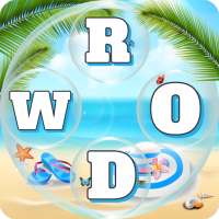 Word Cross - Crossword Game