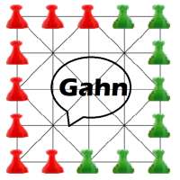 Gahn Two In One Game