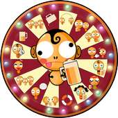 Beer Wheel