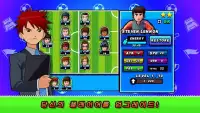 Soccer Heroes 2020 - 축구 캡틴 역할 게임 Screen Shot 2