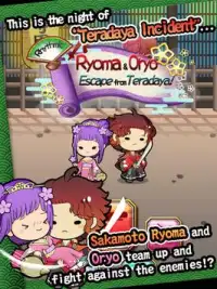 Rhythmic! Ryoma and Oryo Screen Shot 4