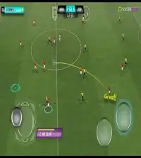 football tournament 2016 Screen Shot 0