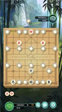 Chinese Chess - Funa Screen Shot 0