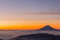 Delicate Mount Fuji Jigsaw Puzzles Screen Shot 4