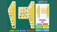 Mahjong 2: Hidden Tiles Screen Shot 20