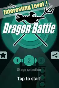 Dragon Battle Screen Shot 0