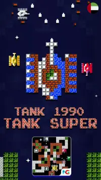 Tank 1990: Super Tank, City 19 Screen Shot 7