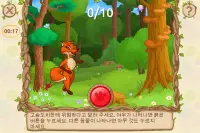 고슴도치의 모험 무료-고슴도치 스튜디오 학습놀이 게임 Screen Shot 4