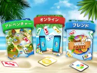 WILDなカードゲームを無料でオンラインプレイ・みんなでリアルタイムで遊べる楽しいパーティーゲーム！ Screen Shot 15