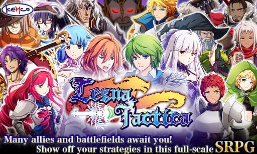 Srpg Legna Tactica Playyah Com Free Games To Play