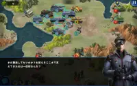 将軍の栄光2: ACE Screen Shot 1