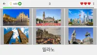 세계의 도시 - 사진 퀴즈 :  이미지에 도시와 국가를 맞춰 보세요 Screen Shot 5