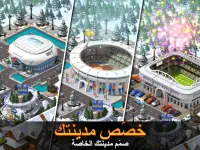 City Island 5 - Building Sim Screen Shot 17