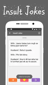 Funny Jokes - Hindi Chutkule Screen Shot 5