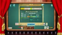 Mahjong Girl Screen Shot 6