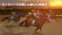 Photo Finish: #1 競馬ゲーム！ Screen Shot 1