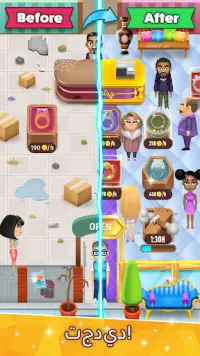 Jewel Tycoon - Dig & Build Screen Shot 14