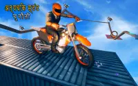 रैंप बाइक असंभव रेसिंग गेम Screen Shot 3