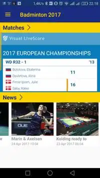 European Championships 2017 Screen Shot 1