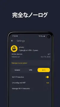 VPN by CyberGhost: Secure WiFi Screen Shot 2