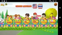 Learning Educational Games for Kids Screen Shot 0